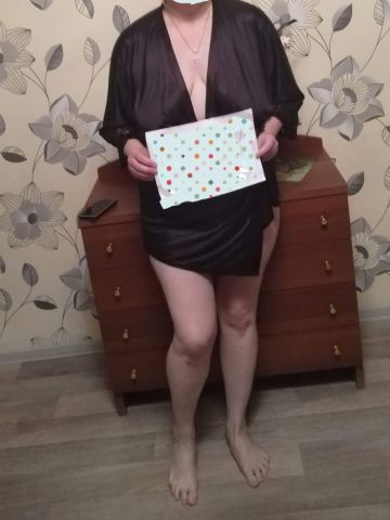 Анкета проститутки Милана - Фото 1, , 38 лет, №56354